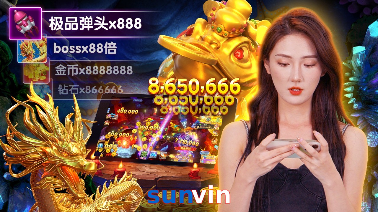 sunvin